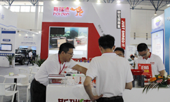 P-MEC China 2018